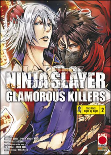 POWERS #     4 - NINJA SLAYER - GLAMOROUS KILLERS 2